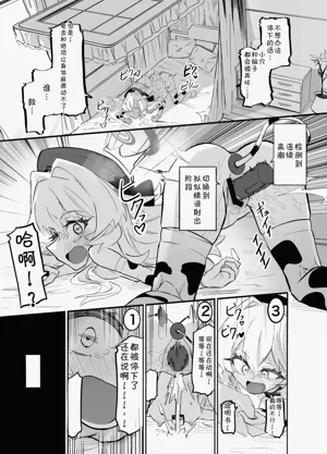 第21页图