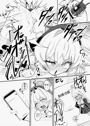 第22页图