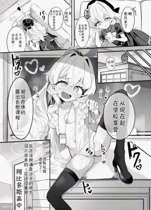 第23页图