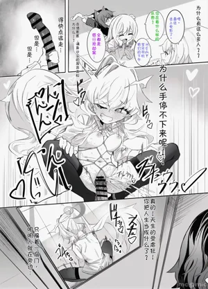 第28页图