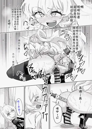 第29页图