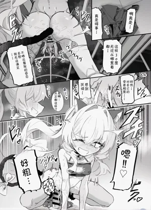 第33页图