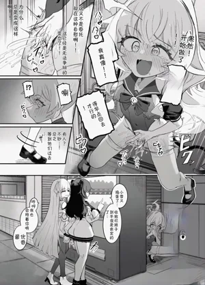 第39页图