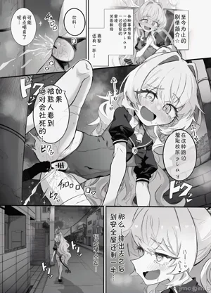 第42页图