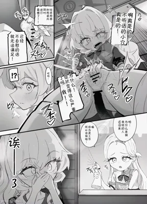 第44页图