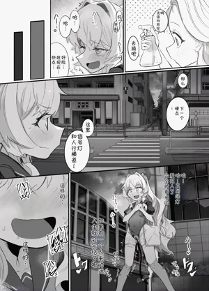 第46页图