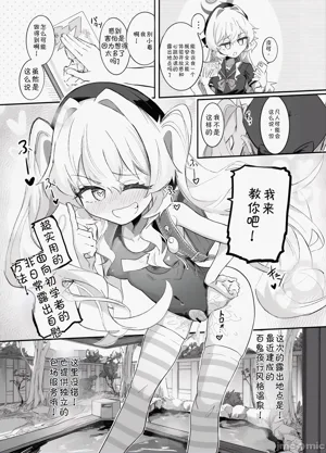 第50页图