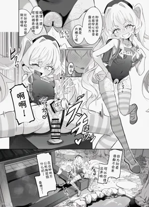 第51页图