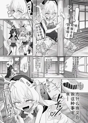 第55页图