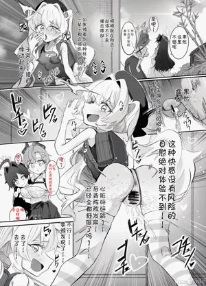 第56页图