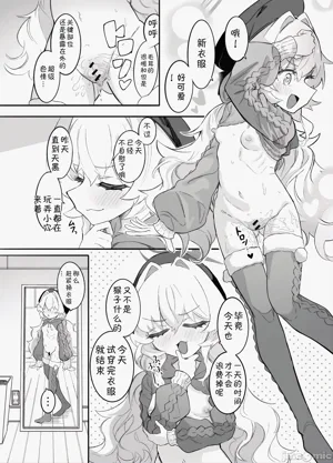 第59页图