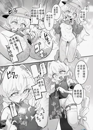 第61页图