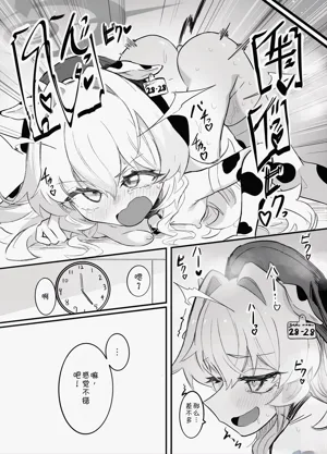 第63页图