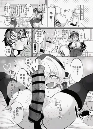第64页图