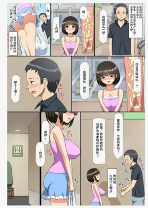 第10頁圖