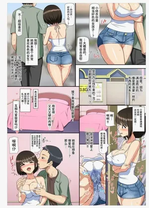 第26頁圖