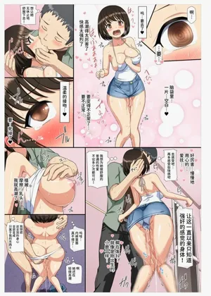 第27頁圖