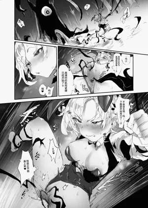 第24页图