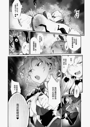 第26页图