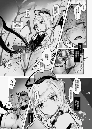 第30页图