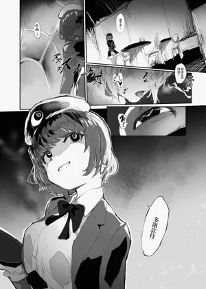 第35页图