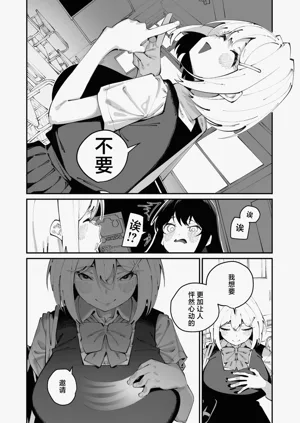 第16頁圖