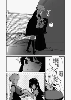 第22頁圖
