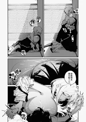 第27頁圖