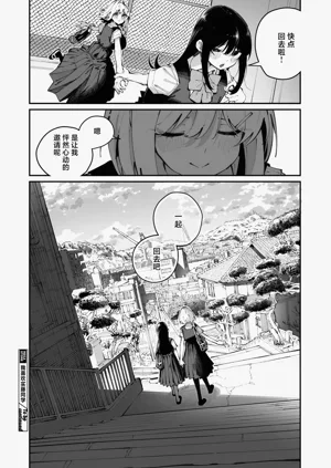 第36頁圖