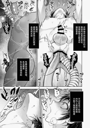 第23页图