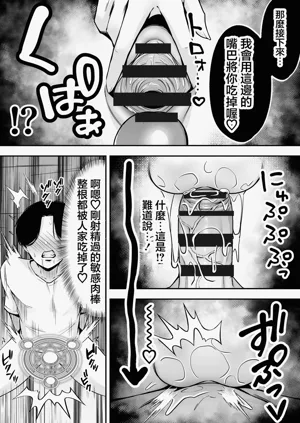 第13页图
