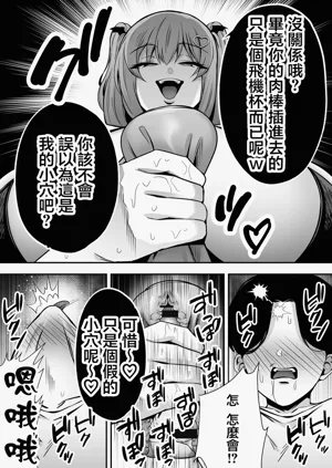 第15页图