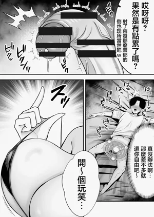 第18页图