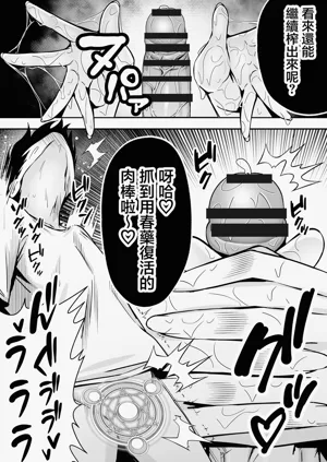 第23页图
