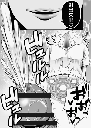 第25页图