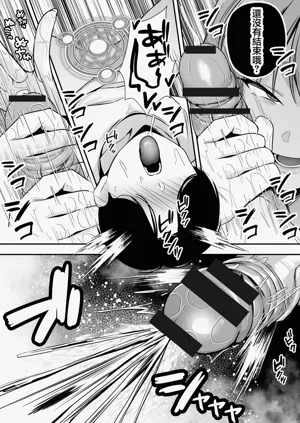 第26页图
