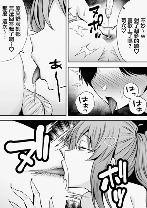第36页图