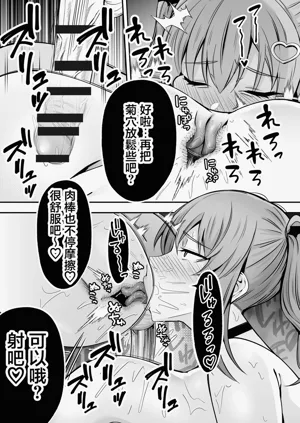 第39页图