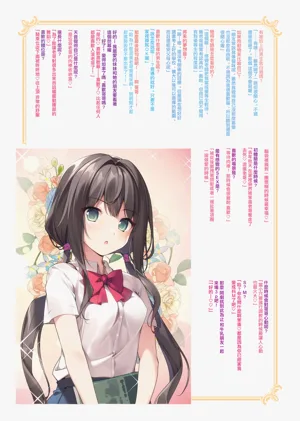 第31頁圖