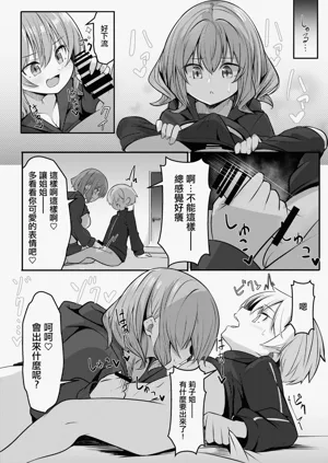 第14頁圖