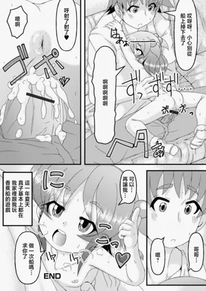 第16页图
