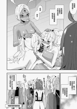 第23頁圖