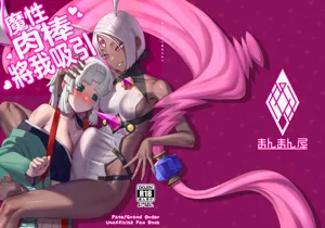 第28頁圖