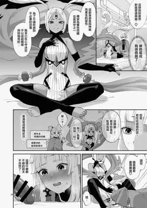 第9頁圖