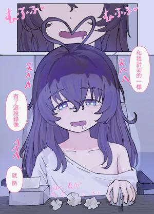 第15页图