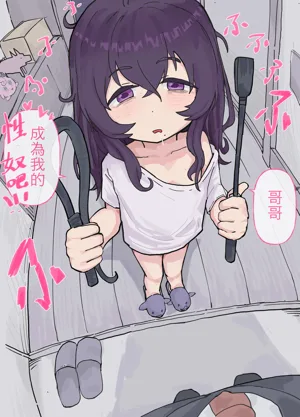 第19页图