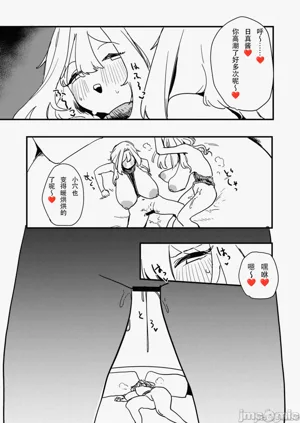第20頁圖