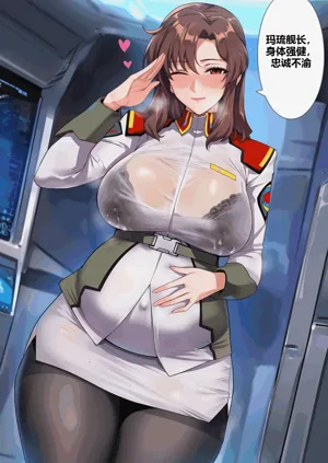 第89頁圖