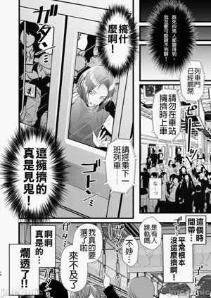 第16页图