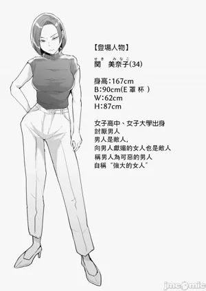 第2页图